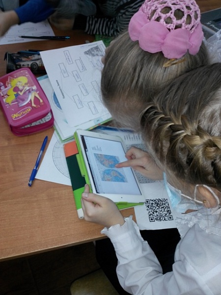 2016-01-27 11.38.46.jpg